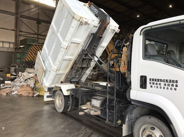 産業廃棄物収集運搬